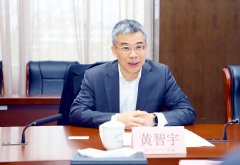 自治区农业农村厅取天马科技集团交换座谈