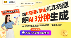 河北外贸进出口成